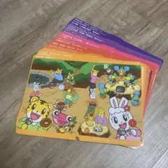 こどもちゃれんじステップEnglish☆イングリー