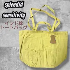 Item thumbnail for item e3001f60-65f5-403e-be97-45bbc46f8dae