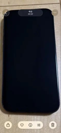 iPhone15 Pro ブラックチタニウム 256GB SIMフリー