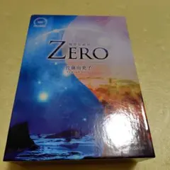 2026年最新】佐藤由美子 時空力の人気アイテム - メルカリ
