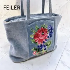 【FEILER】フェイラー　トートバッグ　ハンドバッグ　グレー 花柄のサムネイル