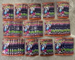 インフェルノX 118パック　未サーチ