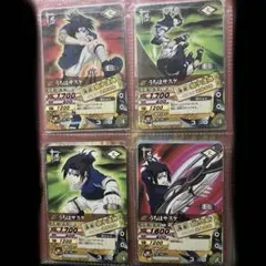 NARUTO ナルティメットカードバトル 9枚セット - メルカリ