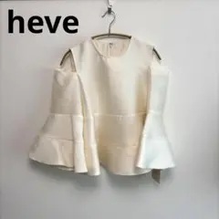 2026年最新】heve カットオフの人気アイテム - メルカリ