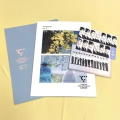 セブチ　carat 更新特典