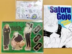 呪術廻戦　 ジャンプGIGA ギガ 2024 SUMMER アクリルスタンド