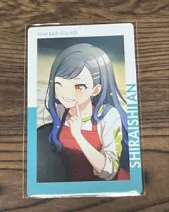 プロセカ 杏 エピカ 23C プロジェクトセカイ カード