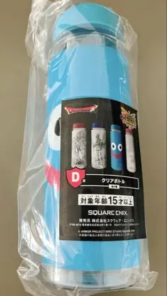 ドラクエくじ D賞 クリアボトル