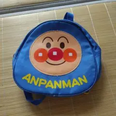 アンパンマン リュック 青 ナイロン製 小型