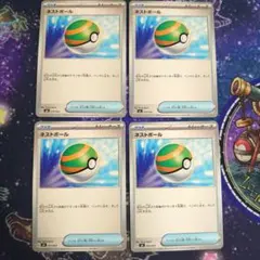 2026年最新】ネストボールの人気アイテム - メルカリ