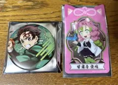 鬼滅の刃　竈門炭治郎　缶バッジ　甘露寺蜜璃　クリアカード　ナムナンジャタウン