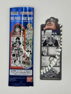 ONE PIECE BASE SHOP ブックマークコレクション クマ