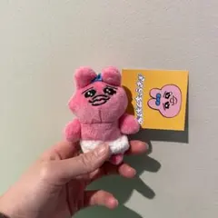 おぱんちゅうさぎ　サンキューマート　ボールチェーン　マスコット