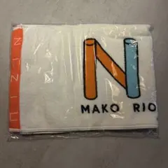 NiziU マフラータオル