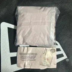 サンリオ エコバッグ ラテクマバージョン マイメロ ガチャガチャ