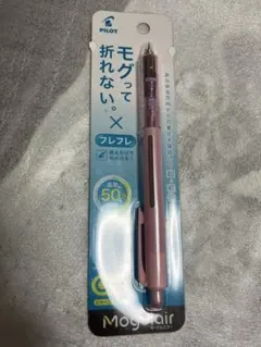 Item thumbnail for item 5b3cc86d-9150-43c6-9c8d-730454744632