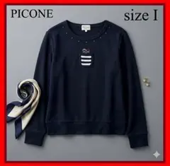 PICONE✨ニット　サマーニット　ピッコーネ坊や　Sサイズ　ネイビーのサムネイル