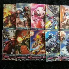 ガンダムトライエイジ