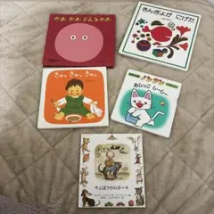 絵本5冊セット かお かお どんなかお きんぎょが にげた 他