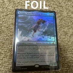 Item thumbnail for item 65f0001f-e479-4edf-94b9-19bba27cfc8f