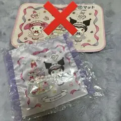 サンリオ　マイメロくじ　クロミくじ　トートバッグ