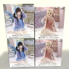 リコリス・リコイル Desktop Cute フィギュア 4点