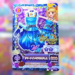 大人気❗️初期アイカツ！WM 夏樹みくる サイン入りカード - メルカリ