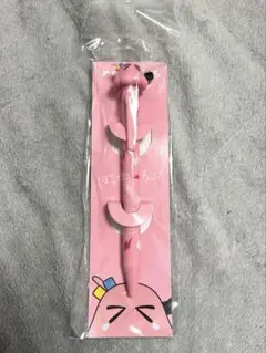 Item thumbnail for item 4c01336f-e93a-4ae2-9cbd-db47e9260195