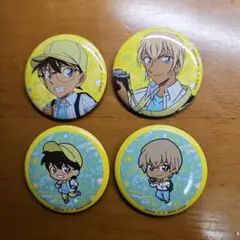 名探偵コナン 缶バッジ4個セット (江戸川コナン&安室透)