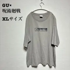 【GU】×呪術廻戦 メンズ プリントTシャツ XLサイズのサムネイル