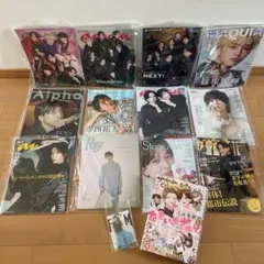 timelesz タイムレス　寺西拓人　雑誌　13冊　アクスタ　セット
