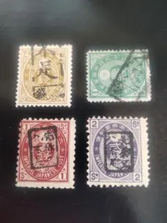 2026年最新】小判切手の人気アイテム - メルカリ