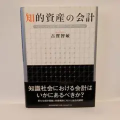 2026年最新】米国税理士 enrolled agentの人気アイテム - メルカリ