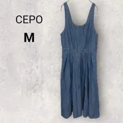 セポ ジャンパースカート デニムワンピース 膝丈 M ブルー お出かけ 着回し