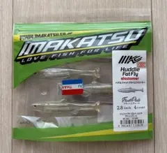スモークヘッド ミニチュアセット SMOKEHEAD 正規品 アイラウイスキー
