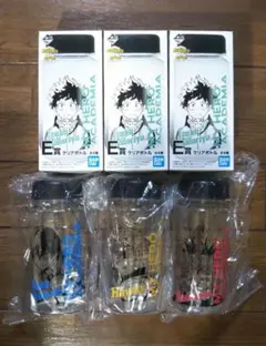 僕のヒーローアカデミア ヒロアカ 一番くじ E賞 クリアボトル  3種類  ①