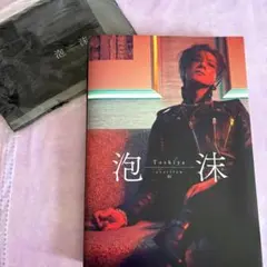 2026年最新】dir en grey サインの人気アイテム - メルカリ