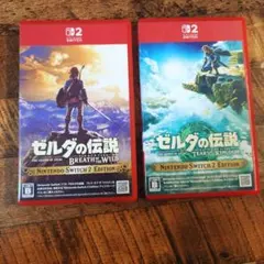 Switch2 ゼルダの伝説 ブレスオブザワイルド ティアーズオブザキングダム