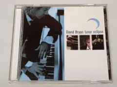 DAVID BRYAN／LUNAR ECLIPSE