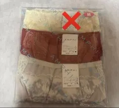 ※新品・未使用※835様専用AMPHI ショーツ 2枚セット Mサイズ
