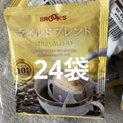 BROOK'S マイルドブレンド コーヒー 10g24袋入り　送料無料即買いOKのサムネイル