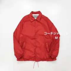 90s コーチジャケット ナイロンブルゾン ヴィンテージ 古着