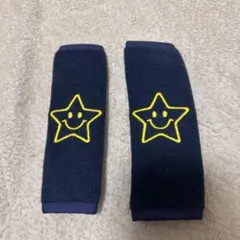 ベビーカー　よだれカバー　星 スマイリー 2個セット