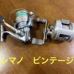 2025年最新】ビンテージスピニングリールの人気アイテム - メルカリ