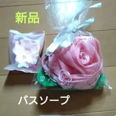 Item thumbnail for item f52a53dc-2d31-4148-957c-7970dfdd1c6f