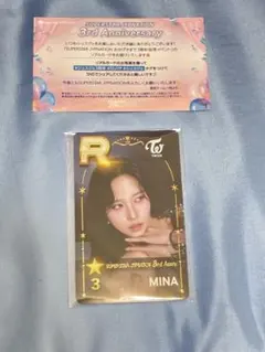 2026年最新】ssjyp twiceの人気アイテム - メルカリ