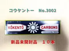 2026年最新】黒田製作所の人気アイテム - メルカリ
