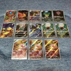 5*ル様 ポケモンカード AR 13枚セット リオル ナッシー