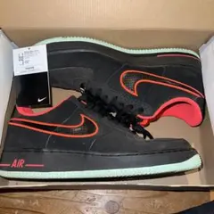 Nike Air Force 1 Yeezy