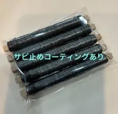 Item thumbnail for item d4bc92ab-177b-442a-976a-3790b480681b